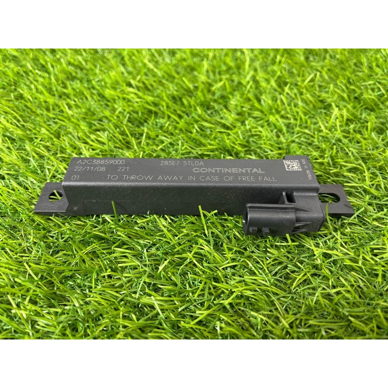 Антенна (электрика) Nissan Rogue T33 2023 1.5 KR15DDT 285E75TL0A