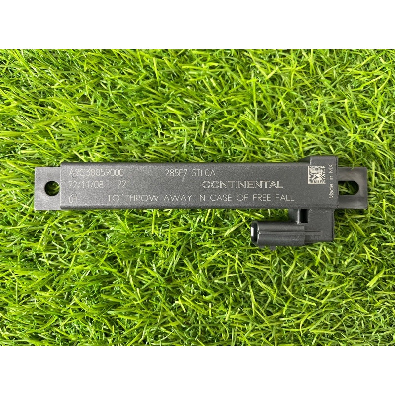 Антенна (электрика) Nissan Rogue T33 2023 1.5 KR15DDT 285E75TL0A