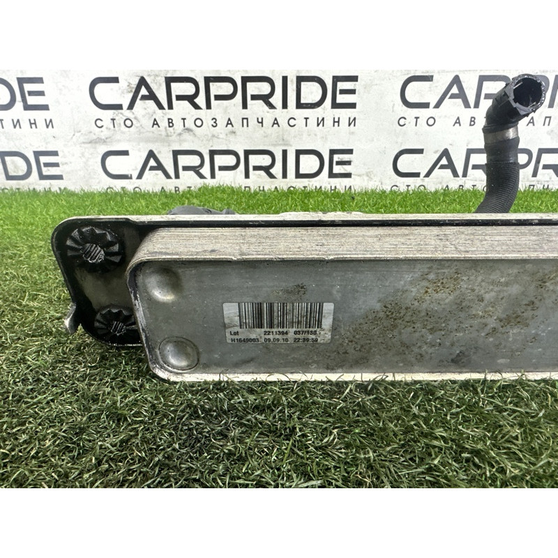 Теплообменник АКПП (трансмиссия) BMW X5 E70 2011 3.0 N55B30 17217553389