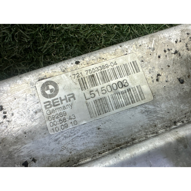 Теплообменник АКПП (трансмиссия) BMW X5 E70 2011 3.0 N55B30 17217553389