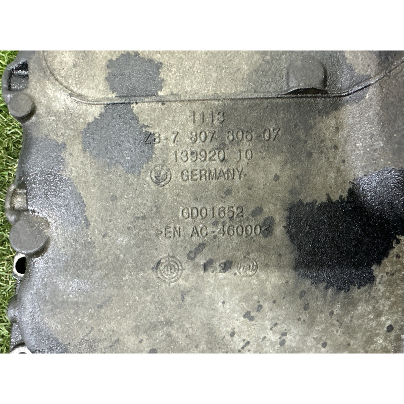 Поддон двигателя (двигатель и элементы) BMW X5 E70 2011 3.0 N57 11138573880