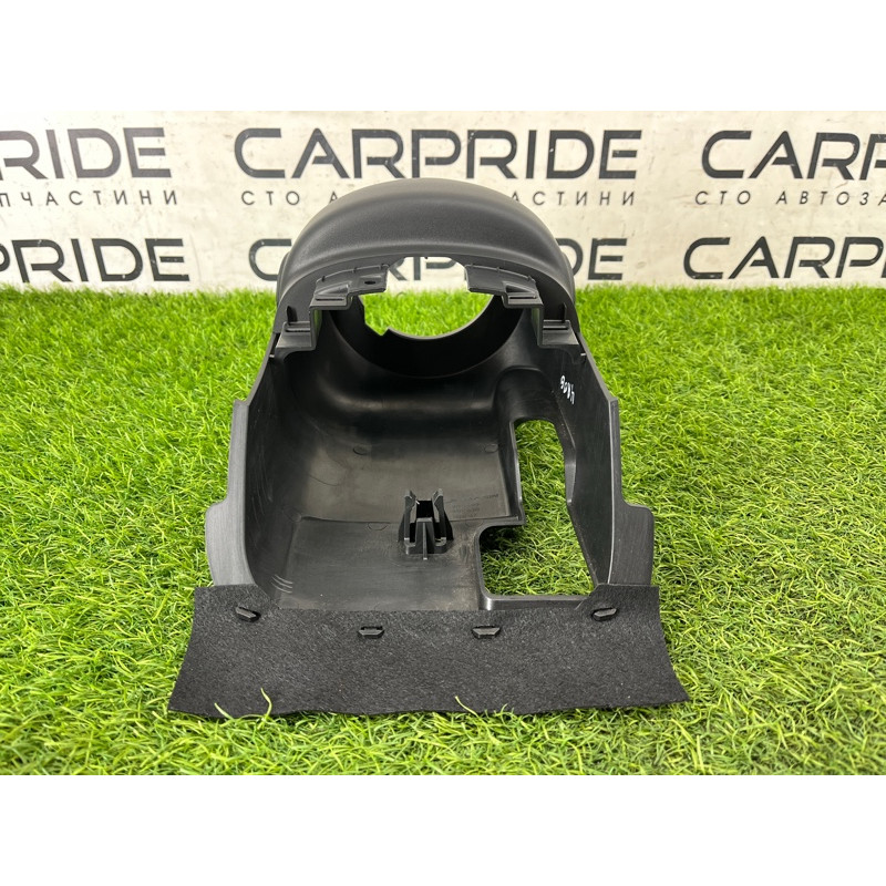 Кожух рулевой колонки (салон) Nissan Rogue T33 2023 1.5 KR15DDT 484706RR0A