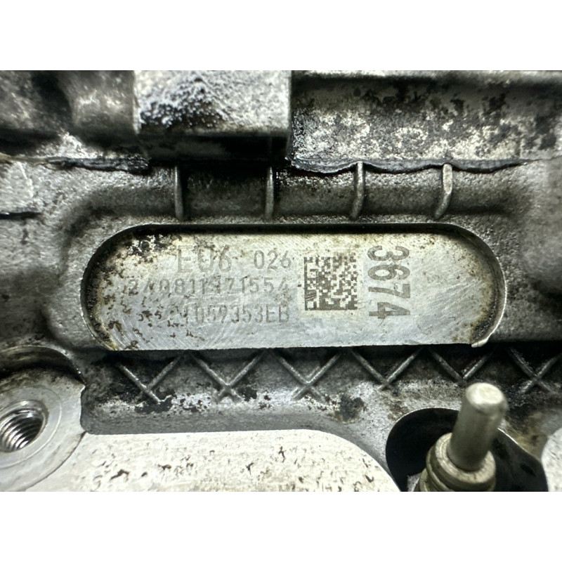 Головка блока цилиндров (двигатель и элементы) AUDI Q7 4L 2011 3.0 CATA 059103063DQ