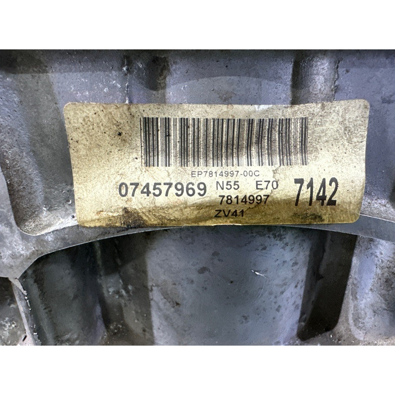 Блок цилиндров (двигатель и элементы) BMW X5 E70 2013-2015 3.0 11112161561