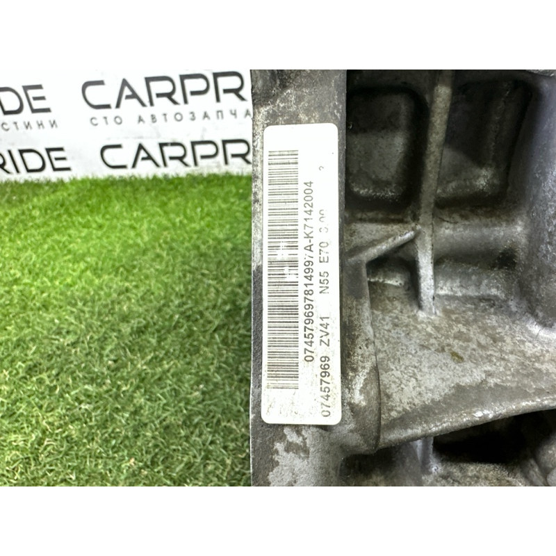 Блок цилиндров (двигатель и элементы) BMW X5 E70 2013-2015 3.0 11112161561