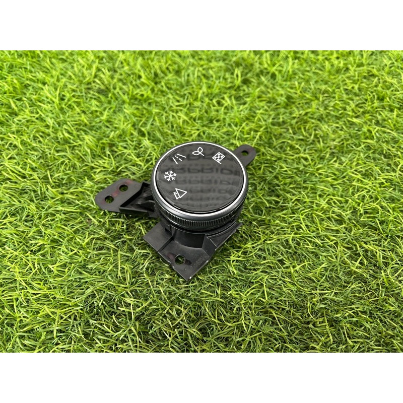 Кнопка Drive Mode (электрика / кнопки) Nissan Rogue T33 2023 1.5 KR15DDT 255356RA0B