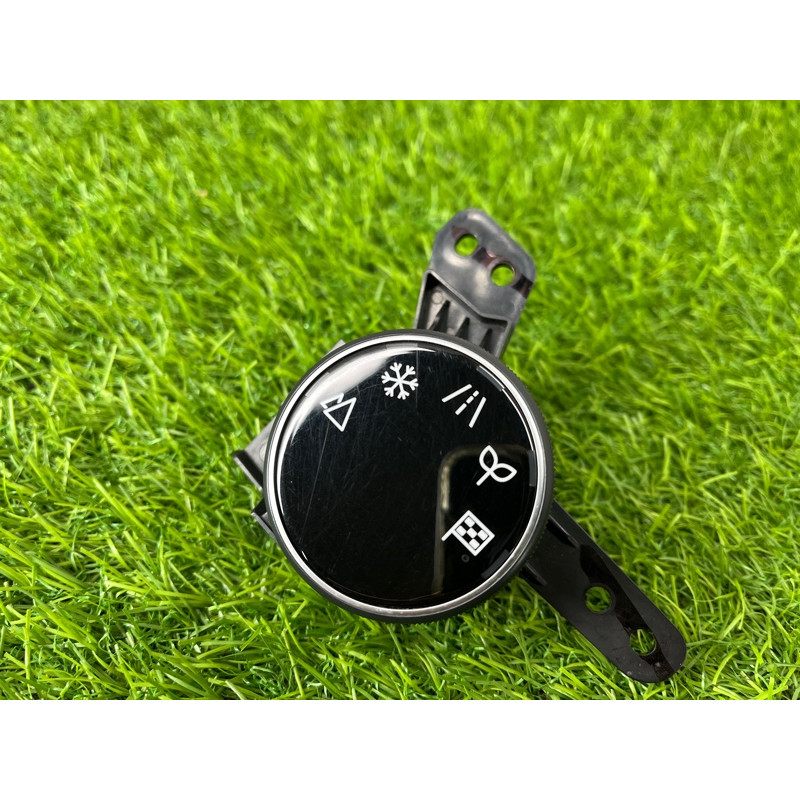 Кнопка Drive Mode (электрика / кнопки) Nissan Rogue T33 2023 1.5 KR15DDT 255356RA0B