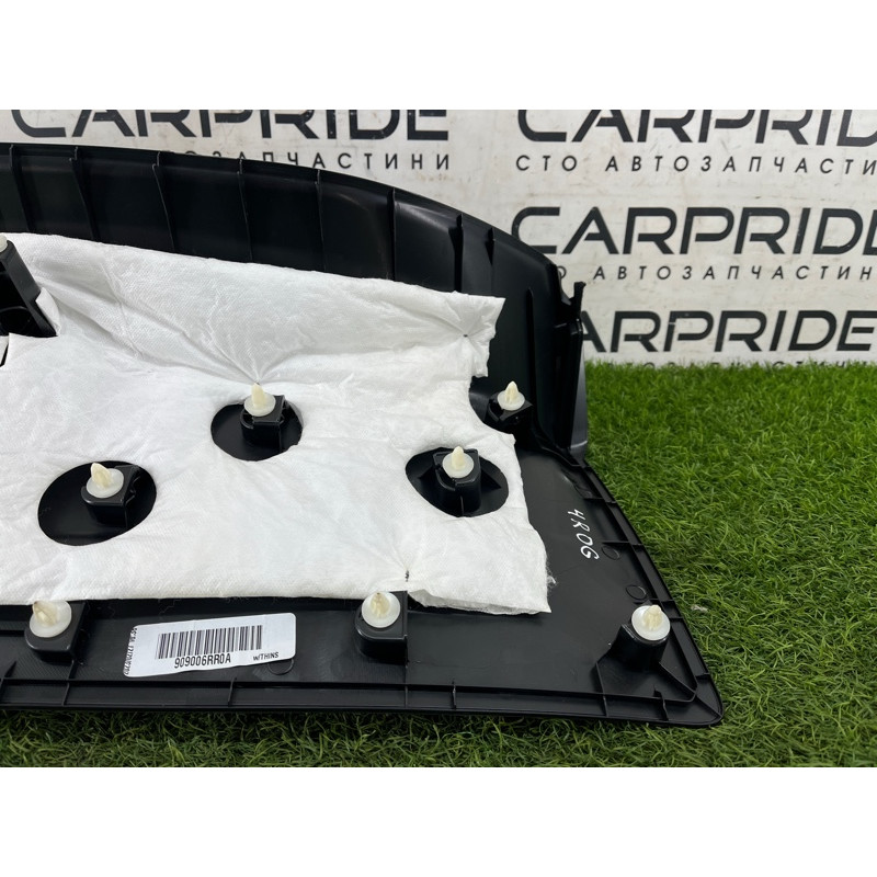 Обшивка крышки багажника (салон) Nissan Rogue T33 2023 1.5 KR15DDT 909006RR0A