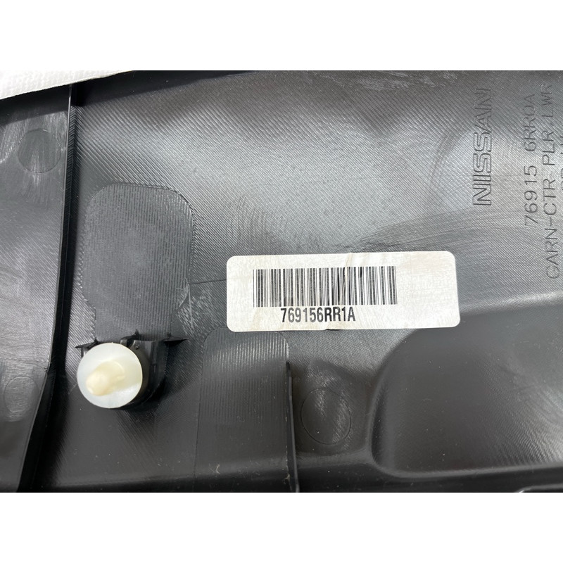 Обшивка стойки нижняя (салон) Nissan Rogue T33 2023 1.5 KR15DDT 769156RR1A