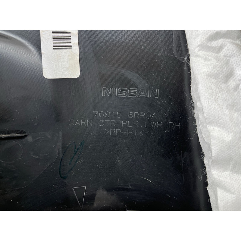 Обшивка стойки нижняя (салон) Nissan Rogue T33 2023 1.5 KR15DDT 769156RR1A