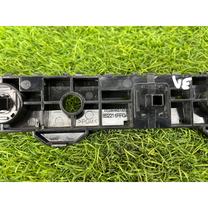 Крепление бампера (кузов и элементы) Nissan Rogue T33 2023 1.5 KR15DDT 852216RR0B
