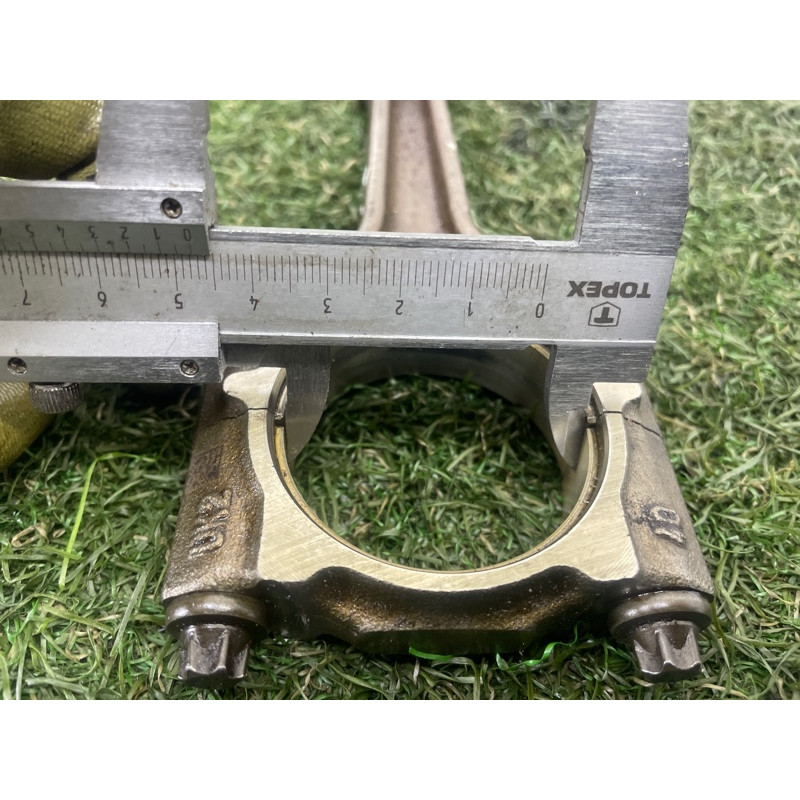 Шатун (двигатель и элементы) AUDI A4 B9 2017 2.0 06H198401D