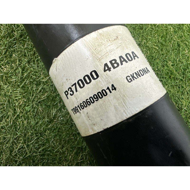 Карданный вал (трансмиссия) Nissan Rogue T32 2016 2.5 QR25DE 370004BA0A