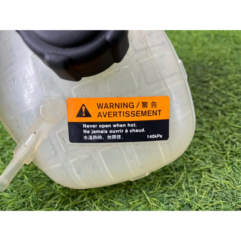 Бачок расширительный (система охлаждения) Nissan Rogue T33 2023 1.5 KR15DDT 217106RC0A