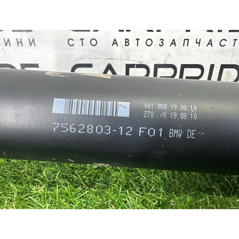 Карданный вал (трансмиссия) BMW 7-series F01 2011 3.0 N54 26107614652