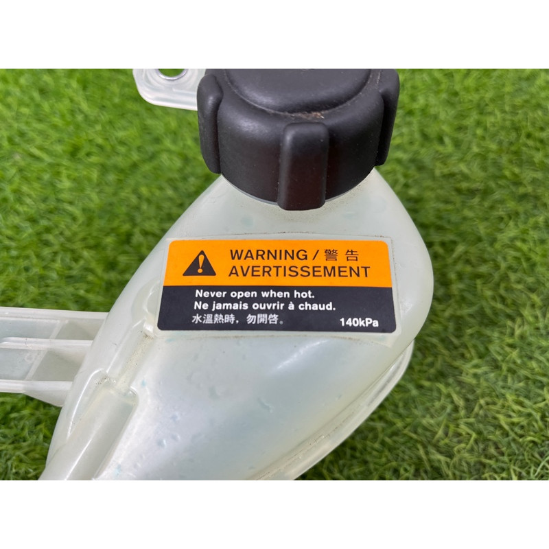 Бачок расширительный (система охлаждения) Nissan Rogue T33 2023 1.5 KR15DDT 217106RC5A