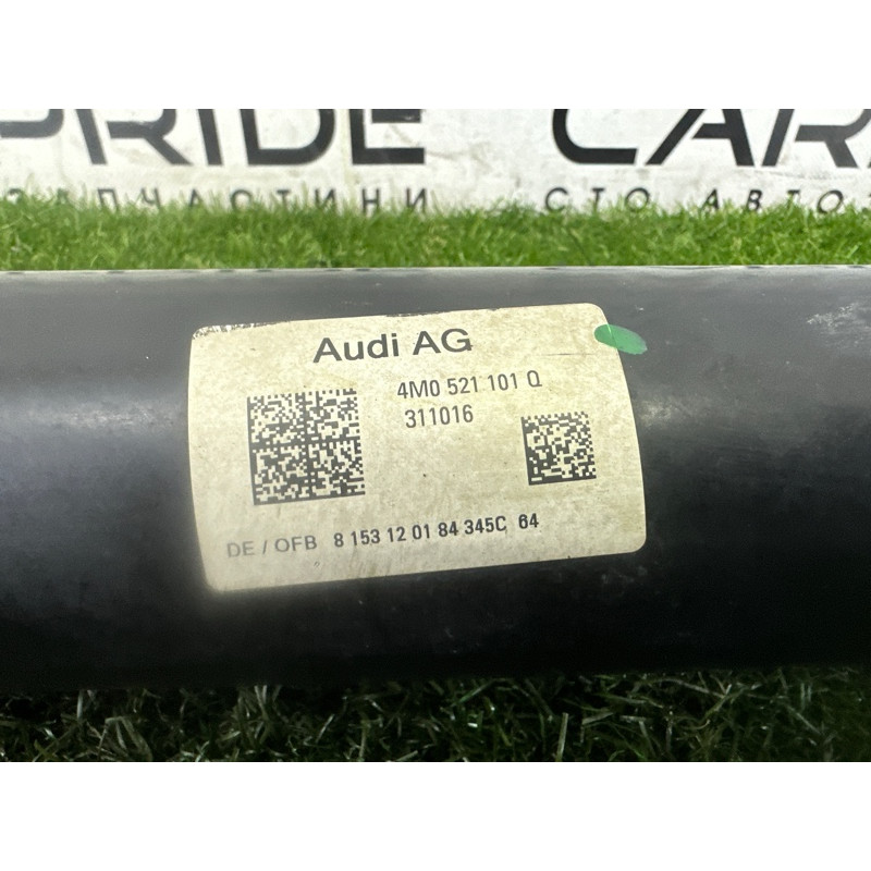 Карданный вал (трансмиссия) AUDI Q7 4M 2017 3.0 CREC 4M0521101Q