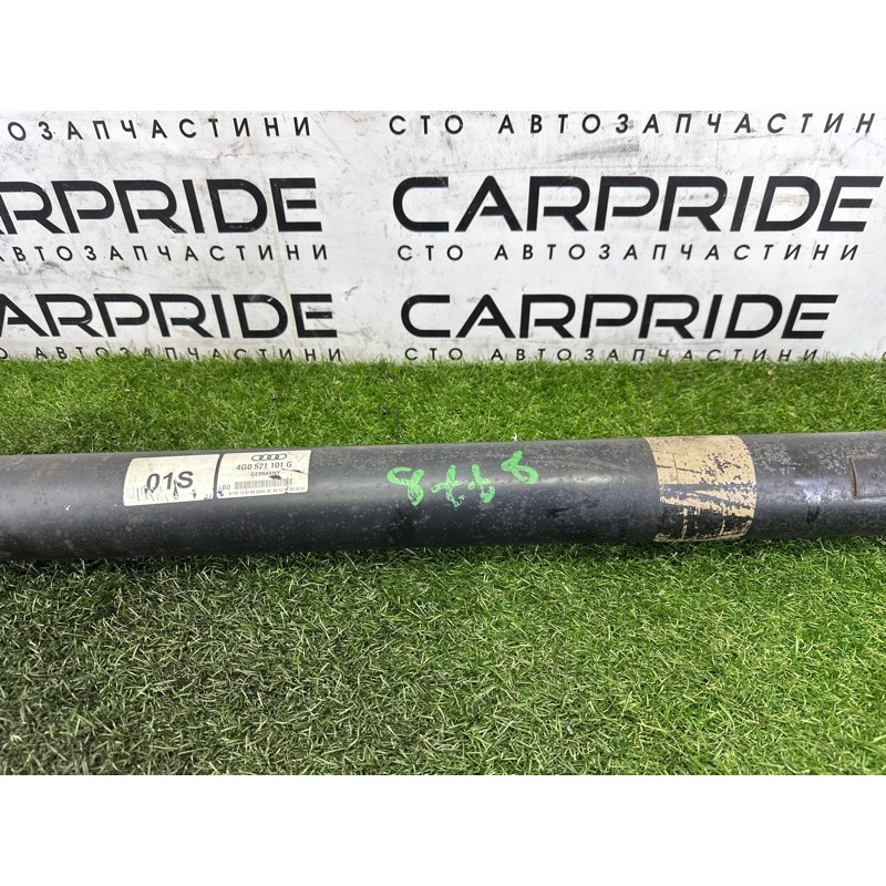 Карданный вал (трансмиссия) AUDI A7 4G 2012 3.0 CGXB 4G0521101G