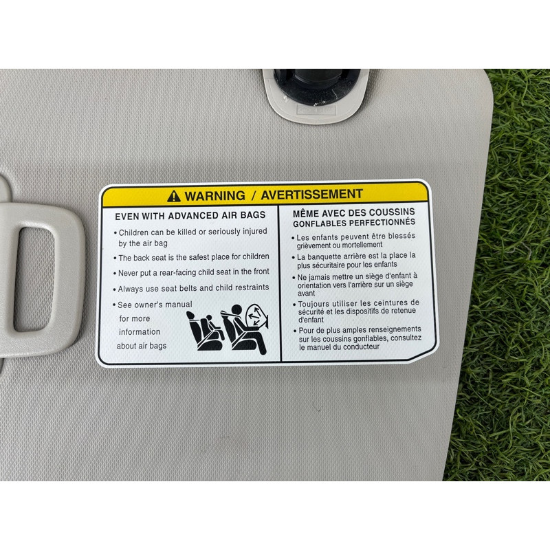 Козырек солнцезащитный (салон) Nissan Rogue T33 2023 1.5 KR15DDT 964016RA4A