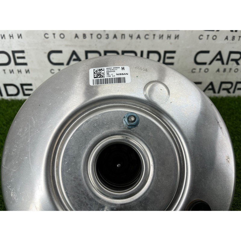Вакуумный усилитель тормозов (тормозная система) Nissan Rogue T33 2023 1.5 KR15DDT 472106RR0A