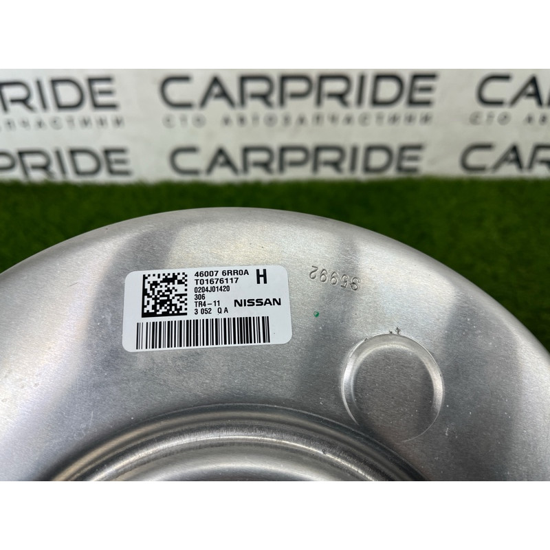 Вакуумный усилитель тормозов (тормозная система) Nissan Rogue T33 2023 1.5 KR15DDT 472106RR0A