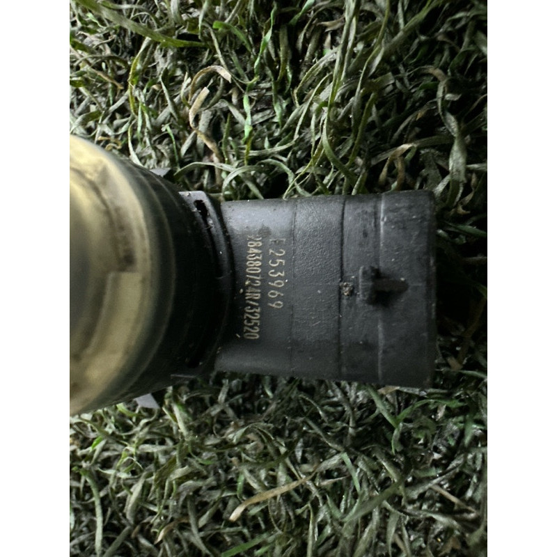 Парктроник (электрика / датчики) Nissan Rogue T33 2021 2.5 PR25DD 284380724R