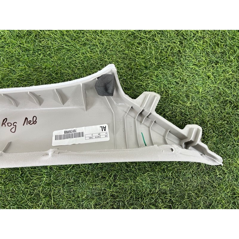 Обшивка стойки верхняя (салон) Nissan Rogue T33 2023 1.5 KR15DDT 769126RR0B