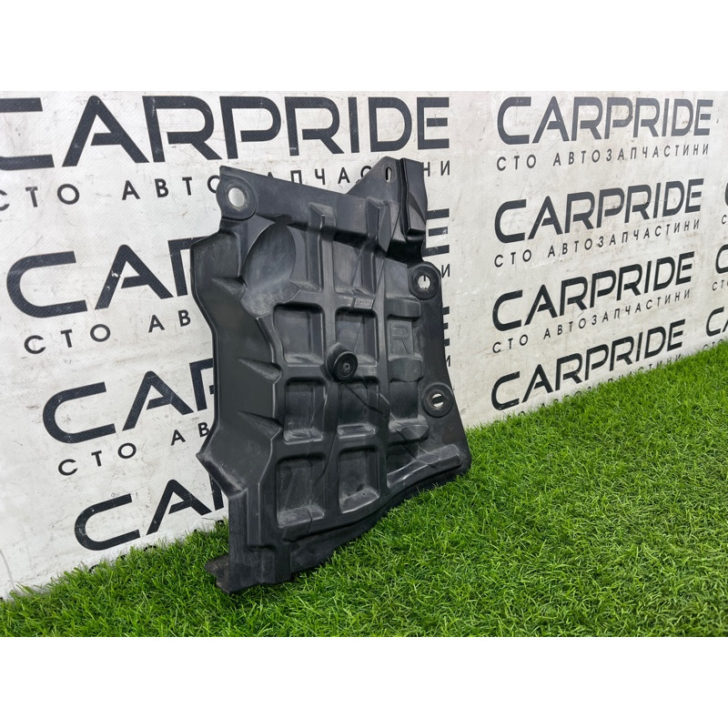 Защита двигателя (кузов и элементы) Nissan Rogue T33 2023 1.5 KR15DDT 648386RR0A