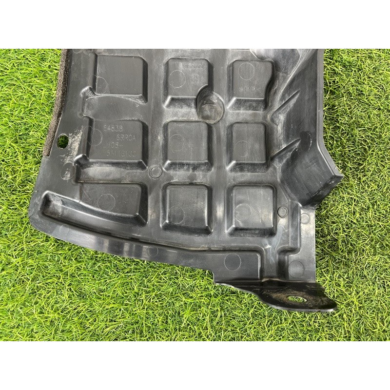 Защита двигателя (кузов и элементы) Nissan Rogue T33 2023 1.5 KR15DDT 648386RR0A