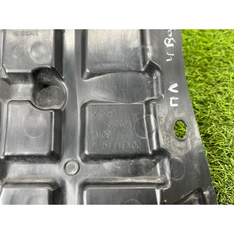 Защита двигателя (кузов и элементы) Nissan Rogue T33 2023 1.5 KR15DDT 648396RR0A