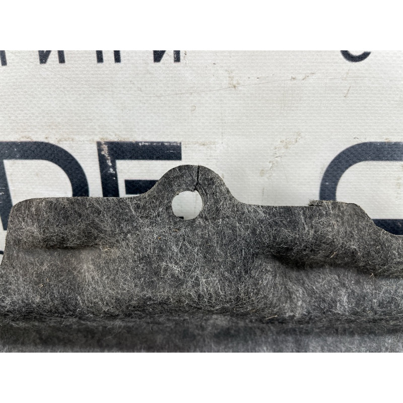 Защита днища (кузов и элементы) Nissan Rogue T33 2023 1.5 KR15DDT 748146RR0A