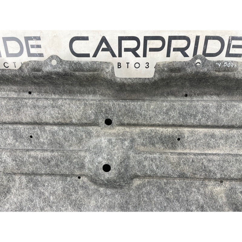 Защита днища (кузов и элементы) Nissan Rogue T33 2023 1.5 KR15DDT 748156RR0A