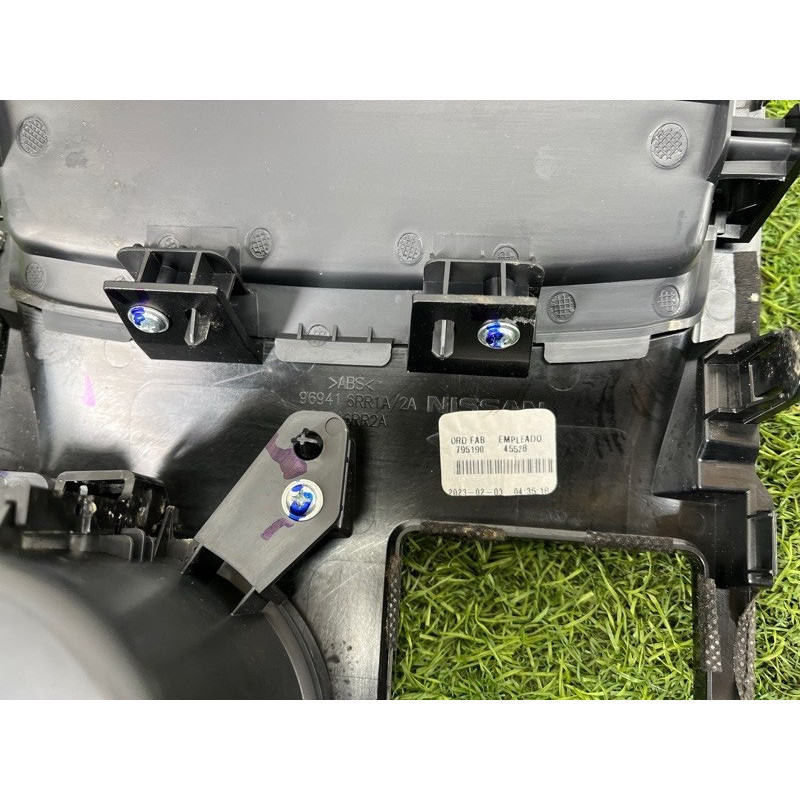 Накладка центральной консоли (салон) Nissan Rogue T33 2023 1.5 KR15DDT 969416RR1A