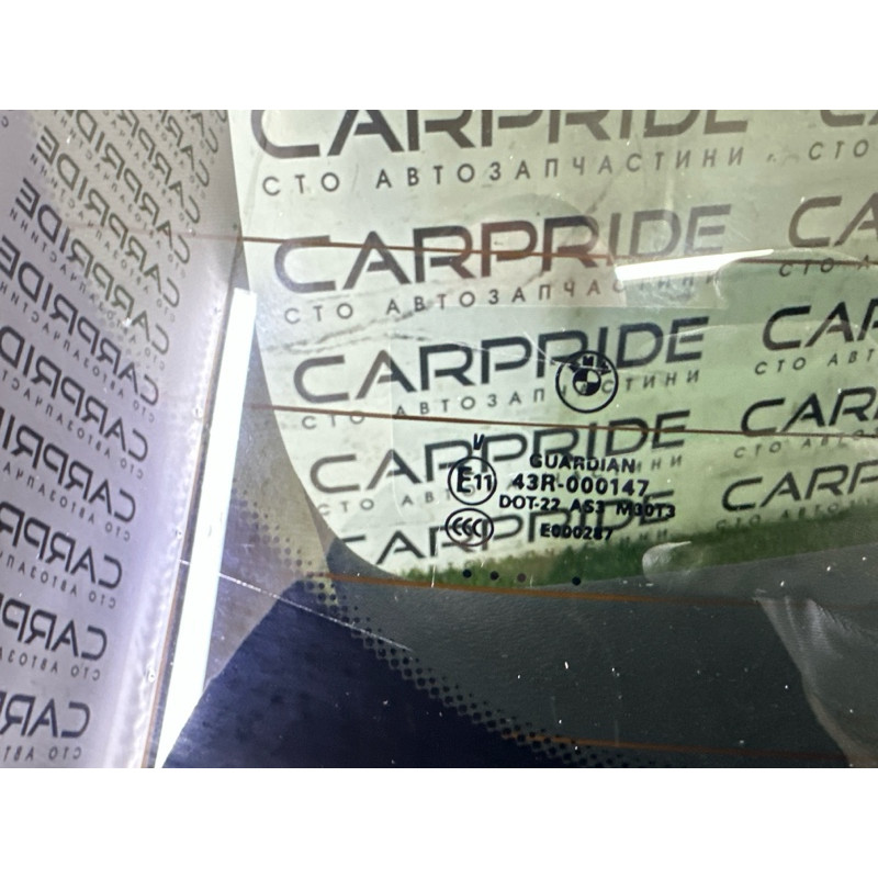 Стекло крышки багажника (стекла и зеркала) BMW X5 F15 2015 4.4 51317294776