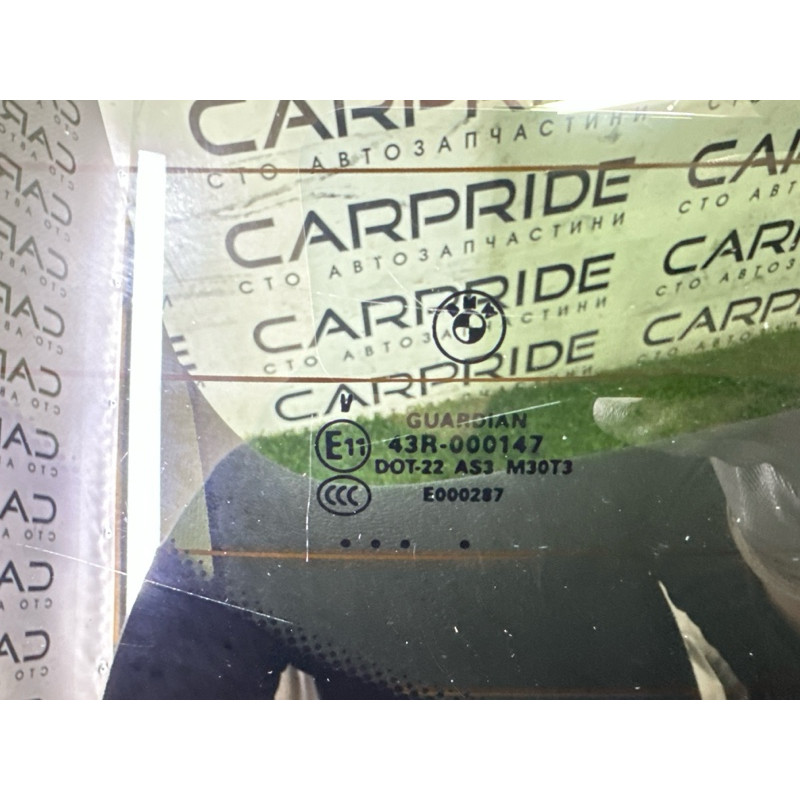 Стекло крышки багажника (стекла и зеркала) BMW X5 F15 2015 4.4 51317294776