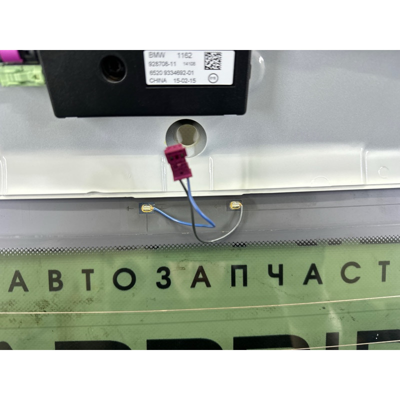 Стекло крышки багажника (стекла и зеркала) BMW X5 F15 2015 4.4 51317294776