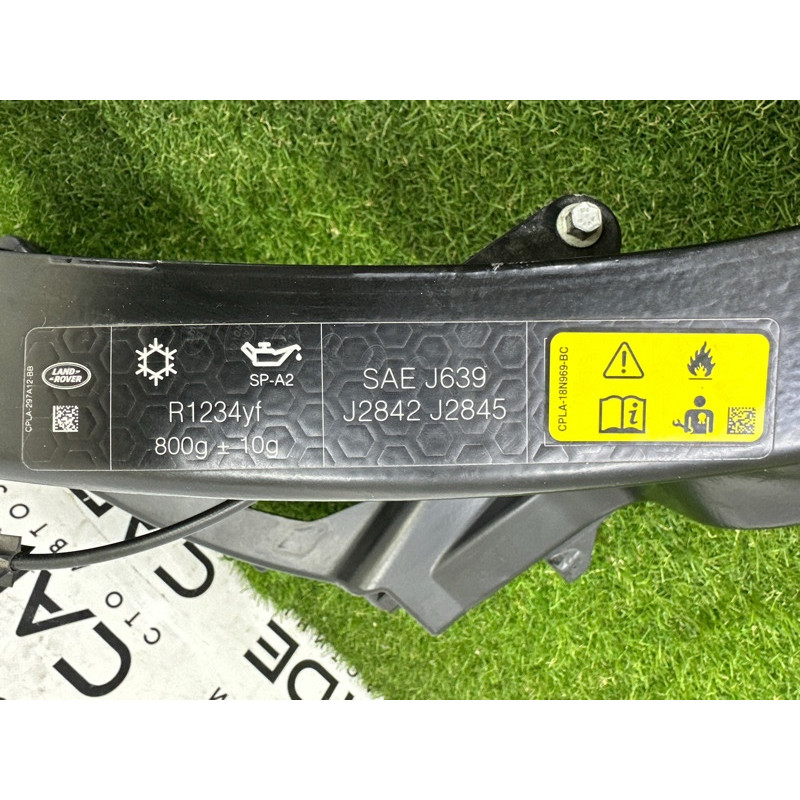 Телевизор (передняя часть кузова) (наружные элементы кузова) LAND ROVER Range Rover L405 2016 5.0 LR034200