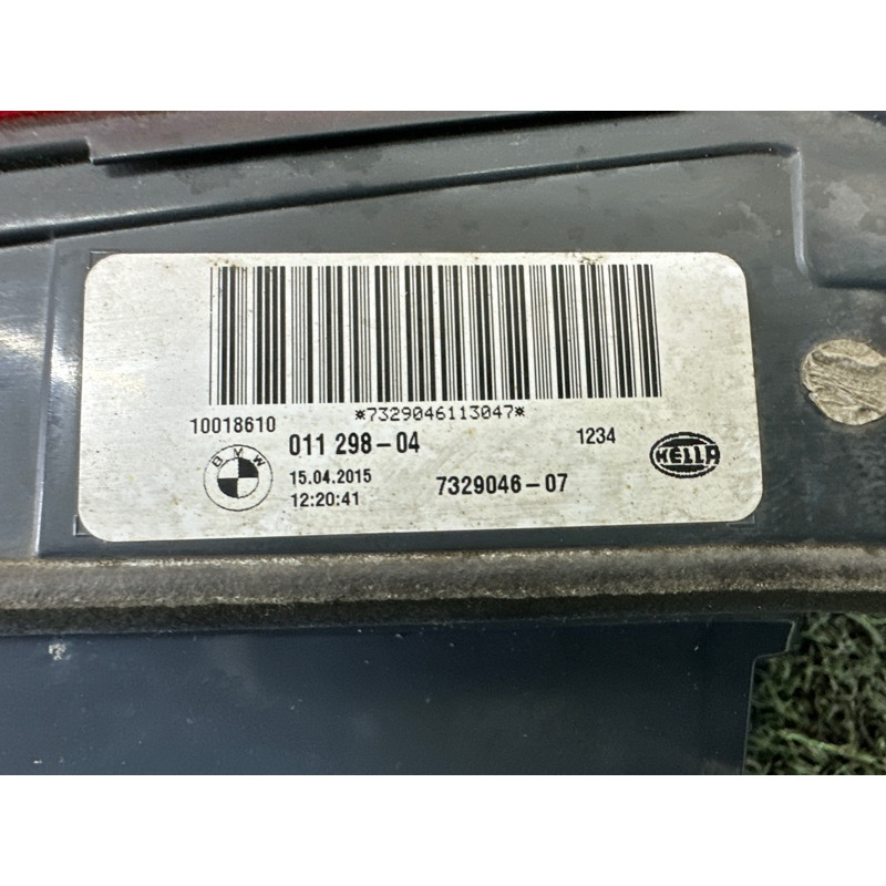 Задний фонарь (оптика) BMW X5 F15 2015 4.4 63217329046