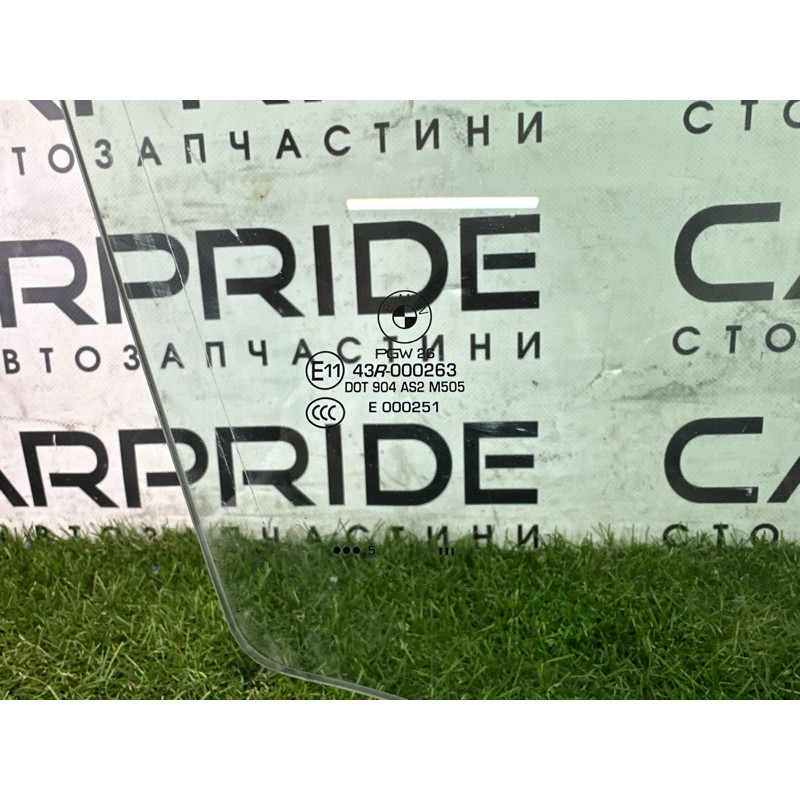 Стекло (кузов и элементы) BMW X5 F15 2015 4.4 51337470632