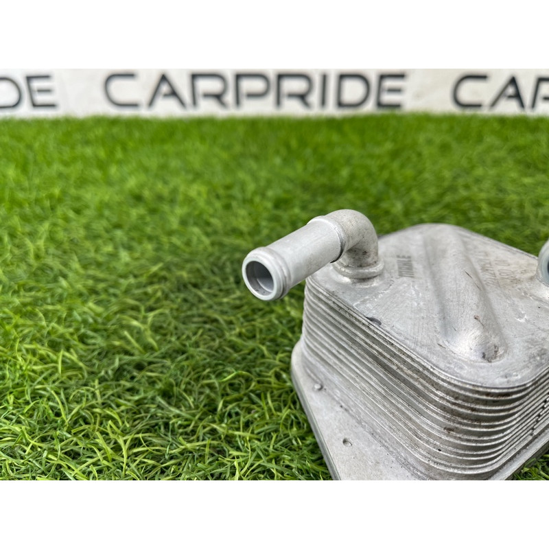 Радиатор масляный (система охлаждения) Nissan Rogue T33 2023 1.5 KR15DDT 213056RC1A