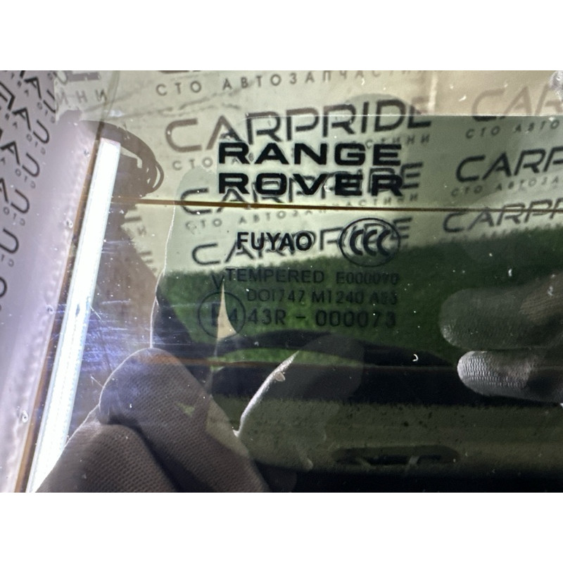 Скло кришки багажника (стекла и зеркала) LAND ROVER Range Rover L405 2016 5.0 LR034268