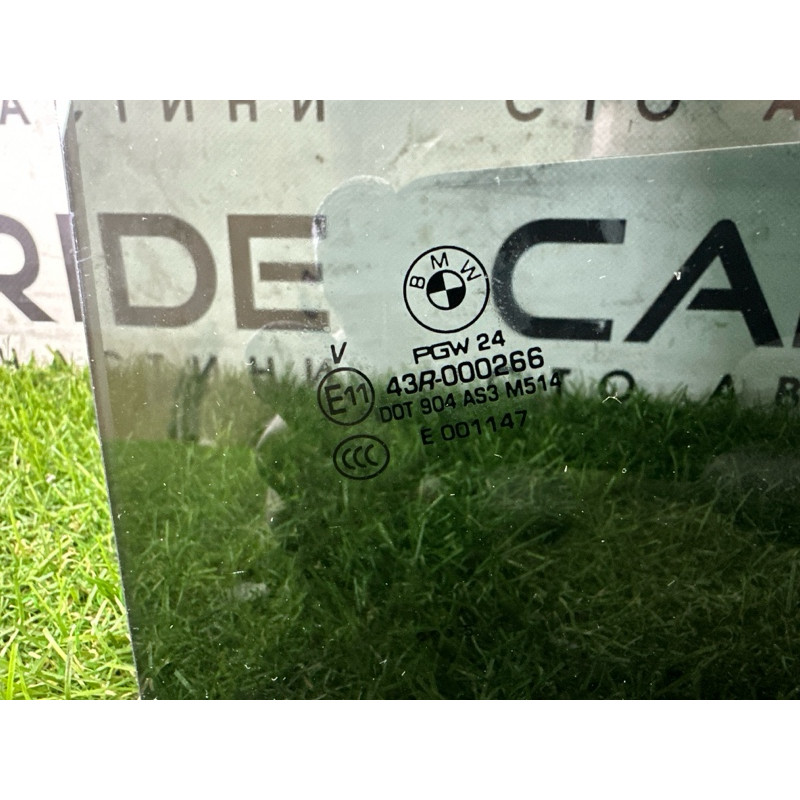 Стекло (кузов и элементы) BMW X5 F15 2015 4.4 51357470629