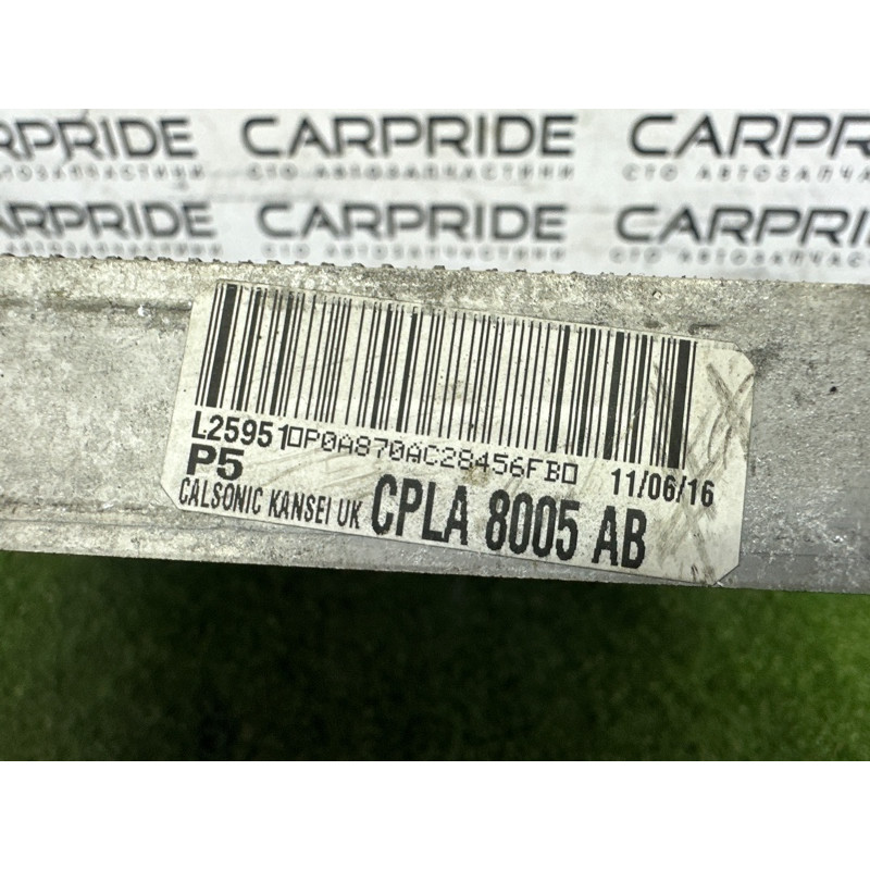 Радиатор охлаждения (система охлаждения) LAND ROVER Range Rover L405 2016 5.0 LR034553