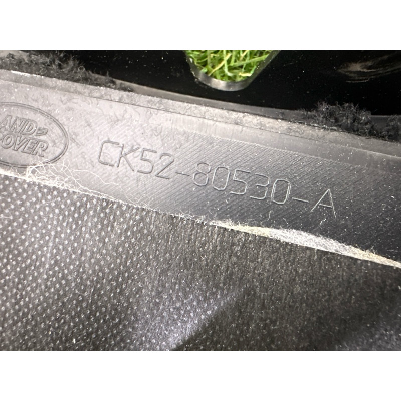 Обшивка крышки багажника (салон) LAND ROVER Range Rover L405 2016 5.0 LR036833