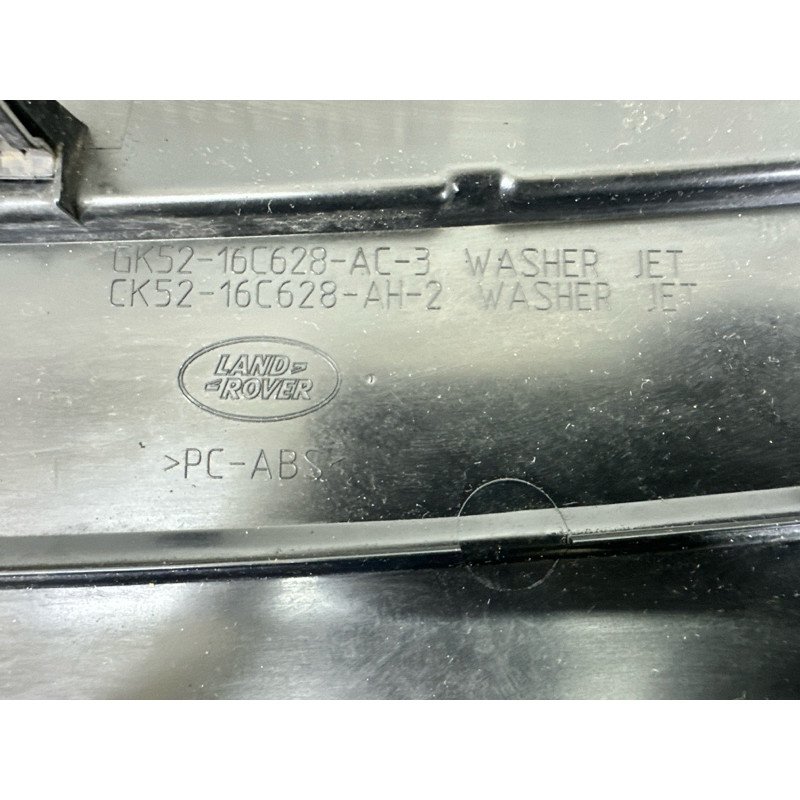 Молдинг капота (кузов и элементы) LAND ROVER Range Rover L405 2016 5.0 LR079941