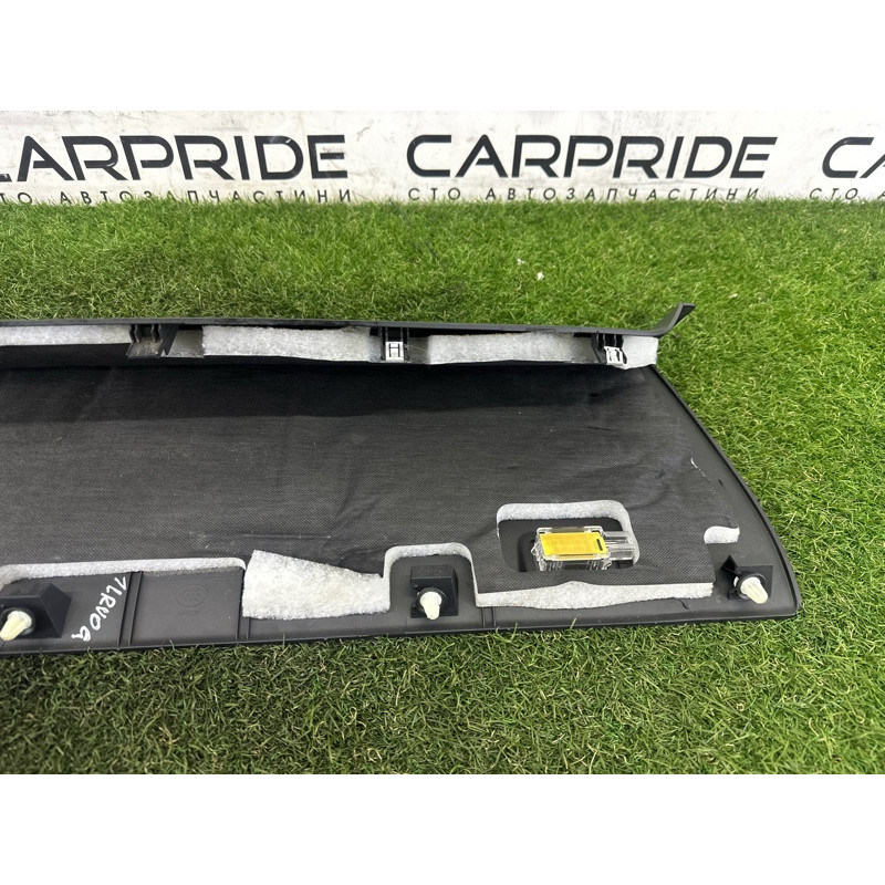 Обшивка кришки багажника (салон) LAND ROVER Range Rover L405 2016 5.0 LR036755