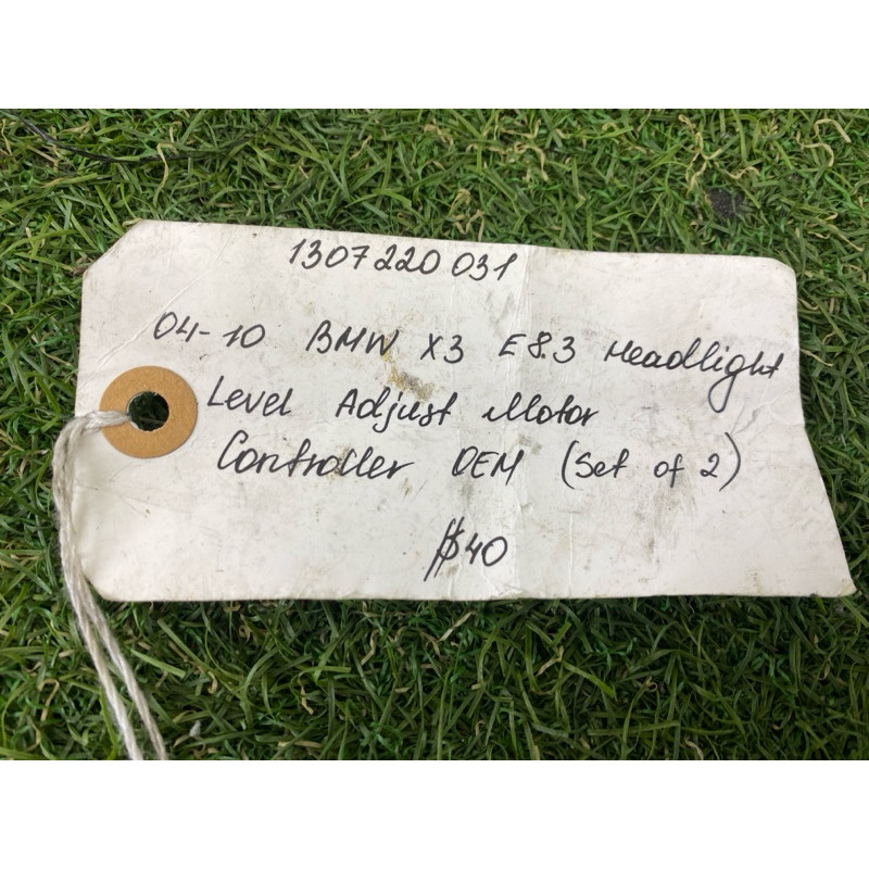 Моторчик регулировки фар (электрика) Bmw X3 E83 1307220031