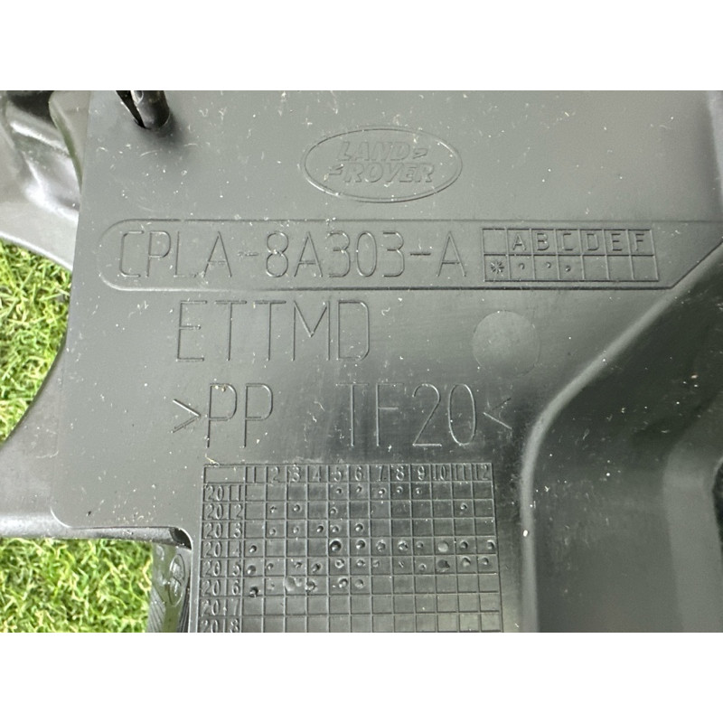 Диффузор радіатора (кузов и элементы) LAND ROVER Range Rover L405 2016 5.0 LR033414