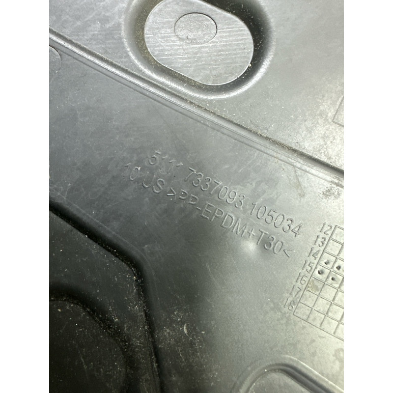 Крыло (наружные элементы кузова) BMW X5 F15 2015 4.4 51657373541