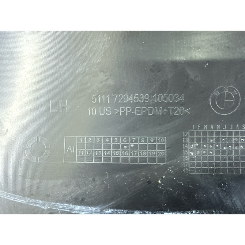 Крыло (наружные элементы кузова) BMW X5 F15 2015 4.4 51657373541